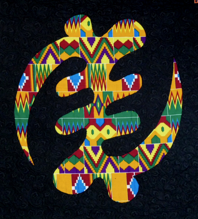 Gye Nyame (The Supremacy of God)